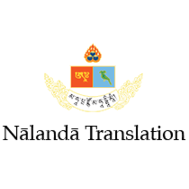 Nalanda Translation Committee