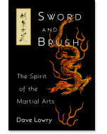 Sword and Brush