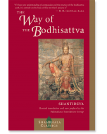 The Way of the Bodhisattva