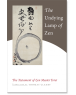 The Undying Lamp of Zen