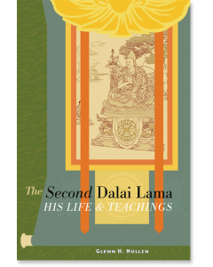 The Second Dalai Lama