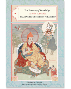 The Treasury of Knowledge: Book Six, Part Three