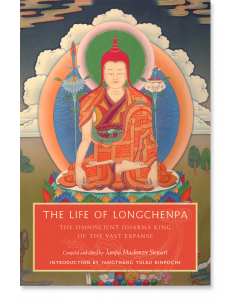 The Life of Longchenpa