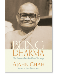 Being Dharma