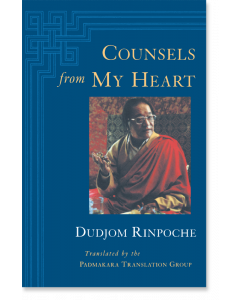 Counsels from My Heart