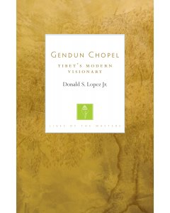 Gendun Chopel