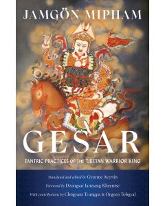 Gesar cover
