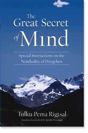 great secret of mind cover image