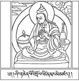 Atīśa Dīpaṃkara Śrījñāna, the eleventh-century Indian Buddhist scholar and saint