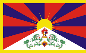 Tibet flag, snow lion flag (gangs seng dar cha), Tibetan Buddhism, adopted by the 13th Dalai Lama in 1916