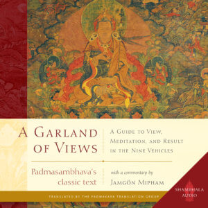A Garland of Views Audiobook