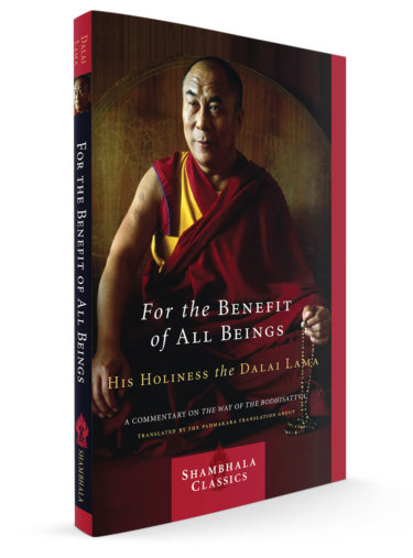 For the Benefit of Beings - Dalai Lama - 3d -Padmakara