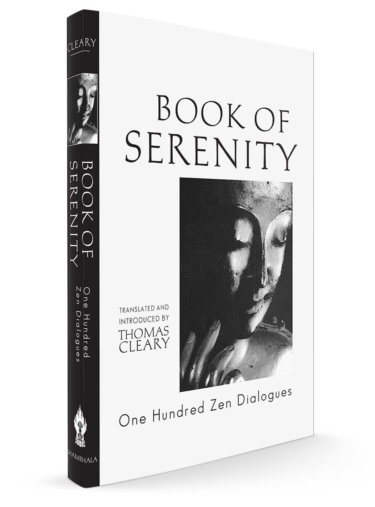 Book of Serenity