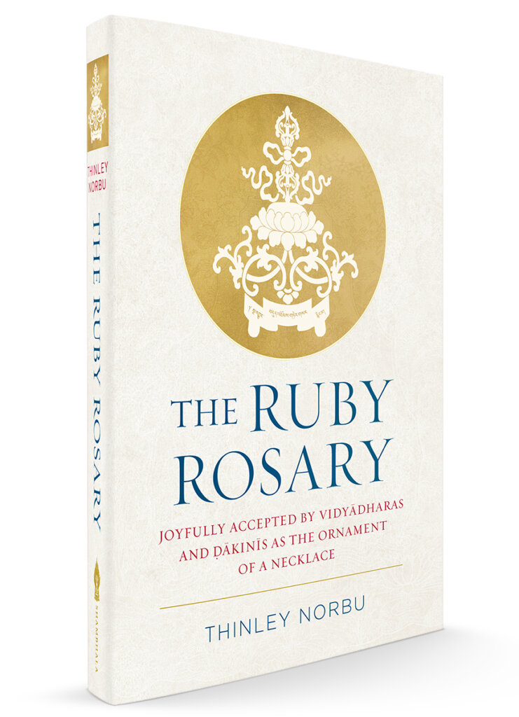 cover of Ruby Rosary