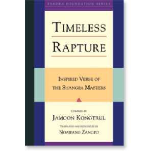 Timeless Rapture