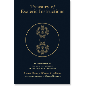 Treasury of Esoteric Instructions