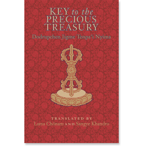 Key to the Precious Treasury