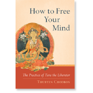 How to Free Your Mind