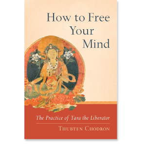 How to Free Your Mind