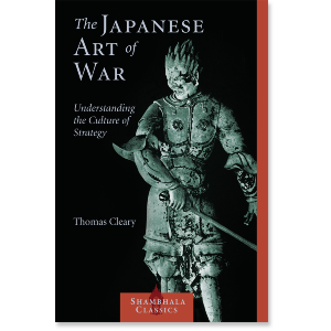 The Japanese Art of War