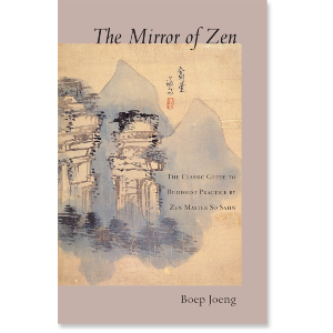 The Mirror of Zen