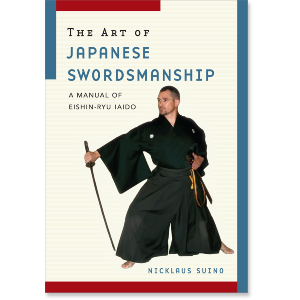 The Art of Japanese Swordsmanship