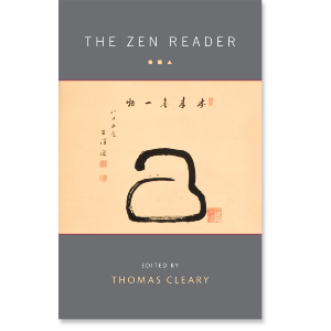 The Zen Reader
