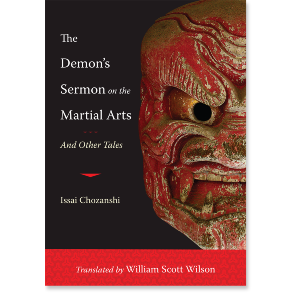 The Demons Sermon on the Martial Arts