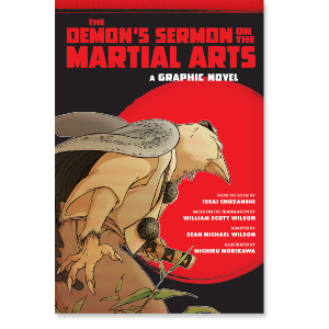 The Demons Sermon on the Martial Arts