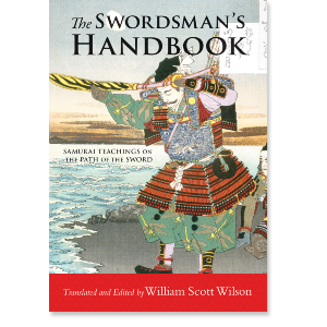 The Swordsmans Handbook