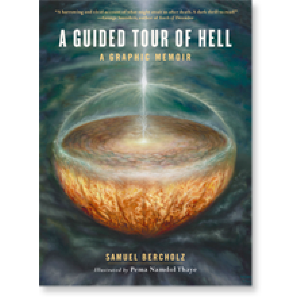 A Guided Tour of Hell