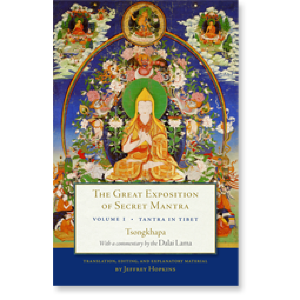 The Great Exposition of Secret Mantra, Volume 1