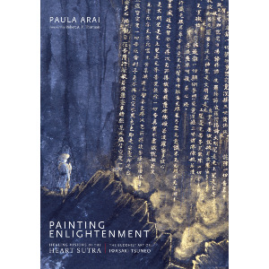Painting Enlightenment