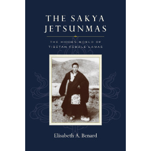 The Sakya Jetsunmas