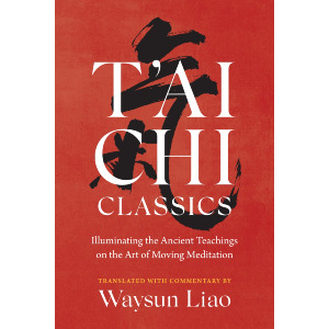 Tai Chi Classics