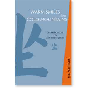 Warm Smiles from Cold Mountains