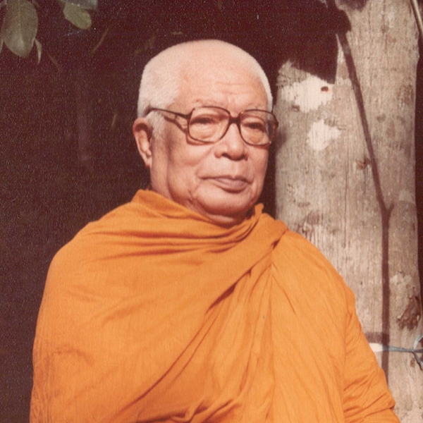 Buddhadasa Bhikkhu