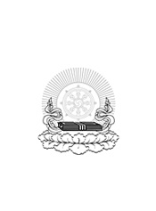 Ornament of Reason: The Great Commentary to Nagarjuna's Root