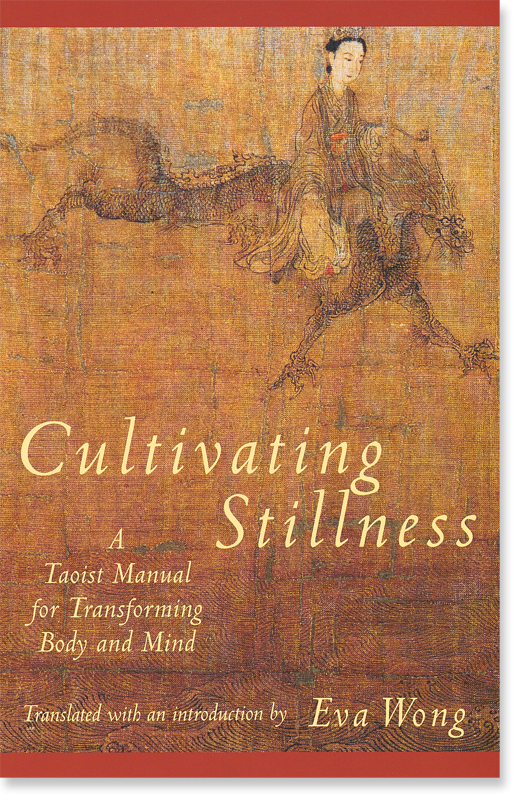 Thoughtless Acts?: Observations on Intuitive Design: Suri