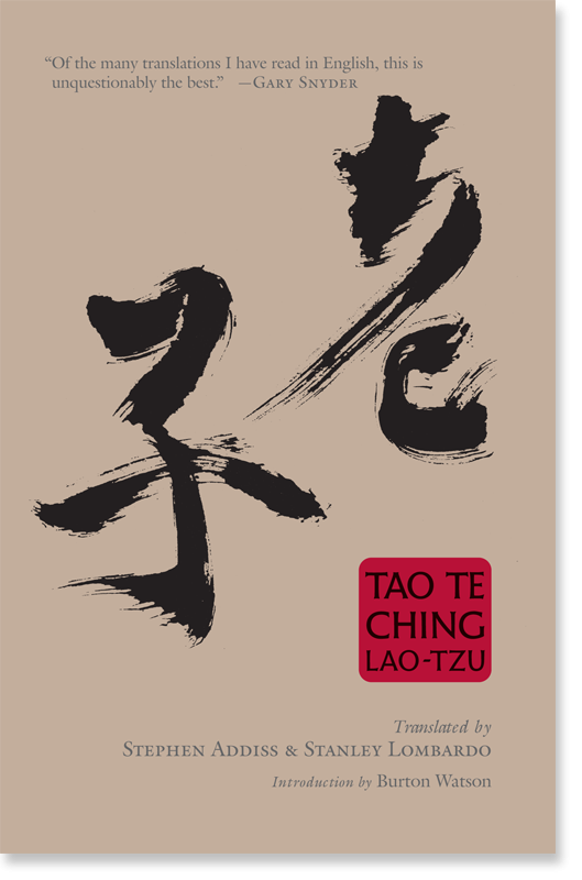 Tao Te Ching: - 9781590305461