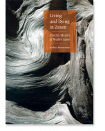 Living and Dying in Zazen