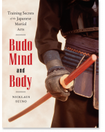 Budo Mind and Body
