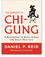 The Essence of Chi-Gung