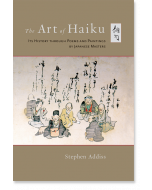 The Art of Haiku
