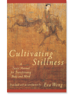 Cultivating Stillness