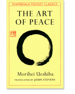 The Art of Peace