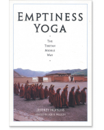 Emptiness Yoga