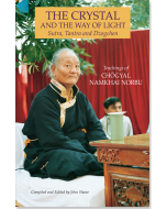 The Crystal and the Way of Light