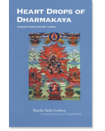 Heart Drops of Dharmakaya