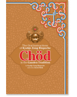 Chod in the Ganden Tradition